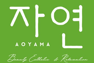 チャヨン | 자연 - Jayeon