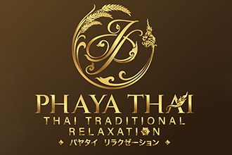 タイ古式マッサージ PHAYA THAI TOKYO 銀座店