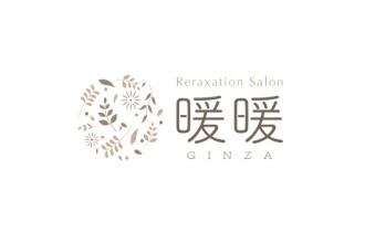 暖暖 銀座店
