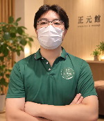 王(男)