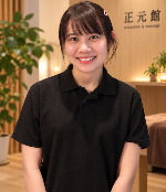 安