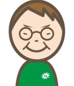 林