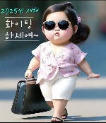 ユビン