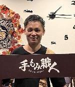 ケン