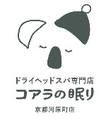 Nakajima