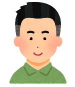 みずい