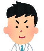 寅