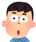 すずき