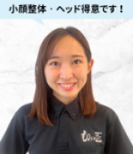 岡田